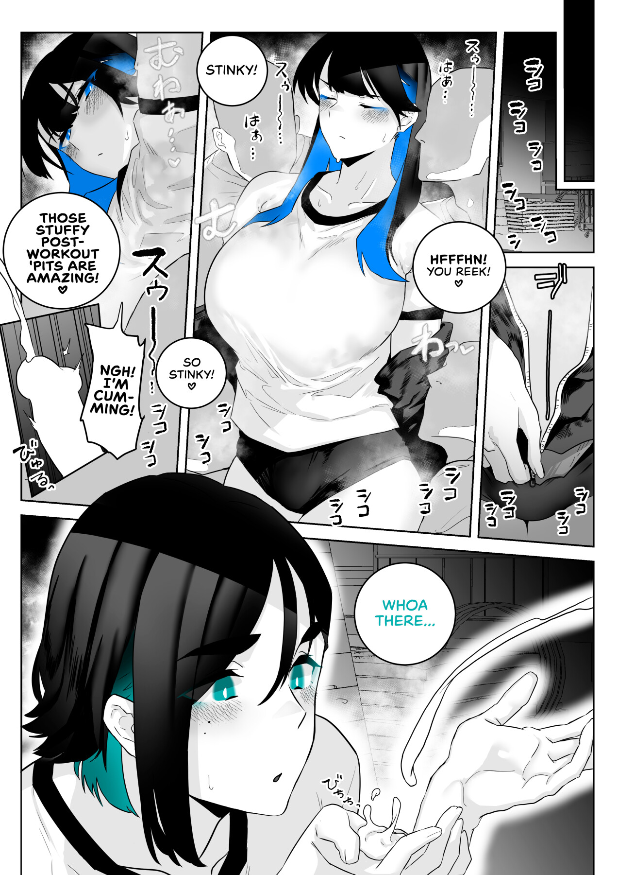 Hentai Manga Comic-What It Means to Please - An Audiovisual Report-Read-27